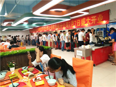 &#21326;&#20307;&#20250;&#20307;&#32946;&#40;&#20013;&#22269;&#41;
